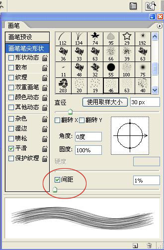 shop简谱_儿歌简谱(3)