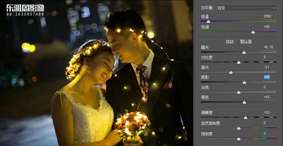 婚纱夜景调色_调色表大全(2)