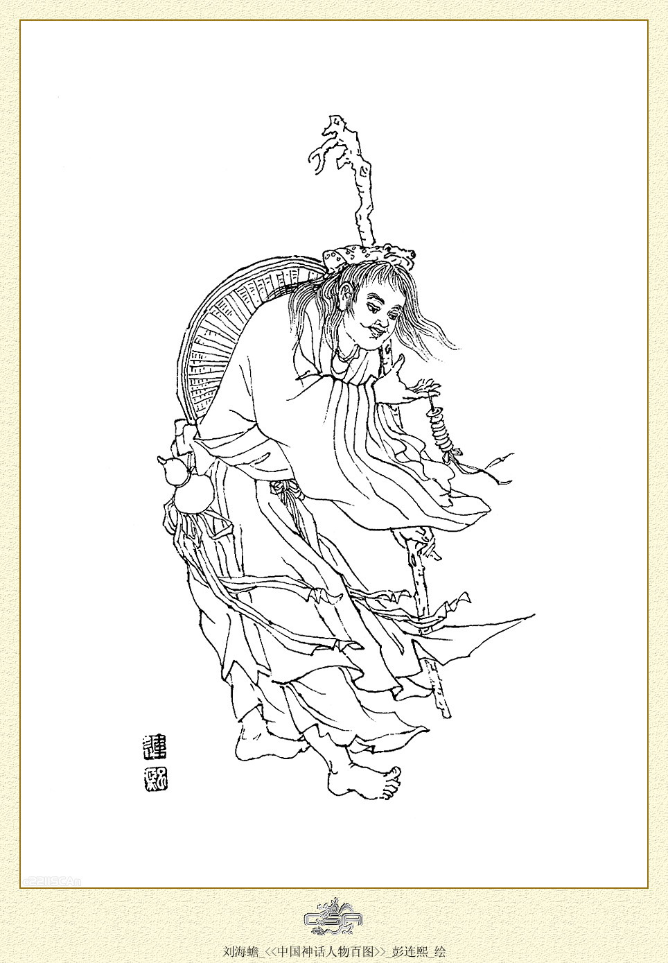 手绘中国古典神话人物线稿图片二(25p)