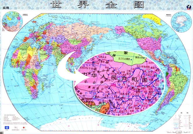 世界地图\/世界全图超高清晰中文版图片素材下