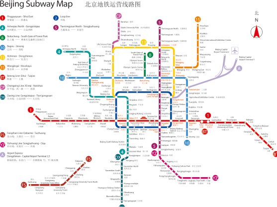 北京地铁运营图模板psd素材中英文双语版本最新北京地铁线路图模板