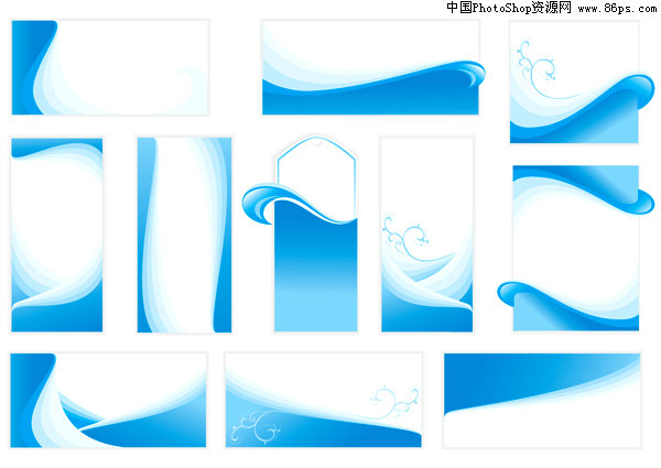 Eps格式蓝色波浪线空白卡片模板矢量素材免费下载 中国photoshop资源网 Ps教程 Psd模板 照片处理 Ps素材 背景图片 字体下载 Ps 笔刷下载