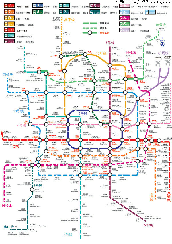 eps格式北京地铁线路图矢量素材免费下载